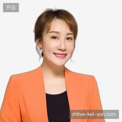 阎娜翔